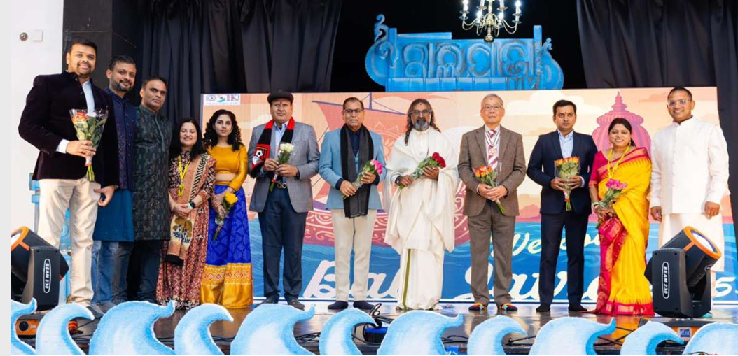 Bali Jatra UK 2025 Makes History at the House of Lords -- A Two-Day Celebration of Odisha's Maritime Legacy and Global South Innovation – Arun Kar News Coverage